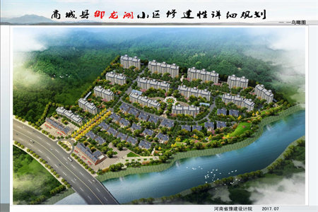 桃园小区两室一厅74平中装有储自建阁楼出售