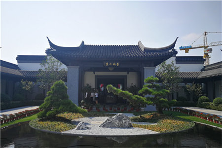 出售泰安泰山新湖绿园3室2厅2卫133.5平毛坯房