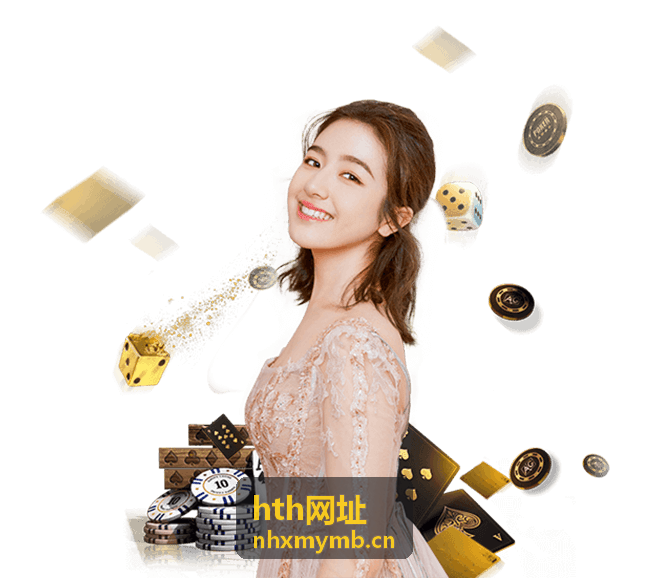hth网址帮助支持入口的页面对话区样式